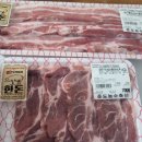 [부천 농수산마트/상동 농수산마트] 신선한 &#39;준도농수산 상동점&#39; 추천 후기
