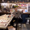 지연민박 이미지