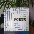 박수경 카카오 검색결과