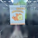 예림사우나 이미지