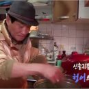 따봉건어물 이미지