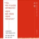 스노우핑거 뮤직컴퍼니 이미지