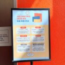 사의당 | 24. 03 아르코예술기록원 대학로 뮤지컬 사의찬미 실황영상 관람, 이용 후기