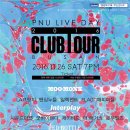 제이피플(J - People) 이미지