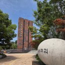 국립김해박물관 화장실 이미지