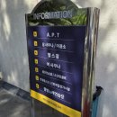 메트로웰빙하와이 이미지