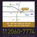 신월동123 이미지