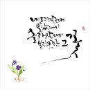 지그미