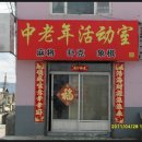 중국마작게임방 네이버블로그