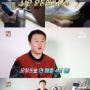 청년운동화 이미지