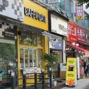 카페게이트고양