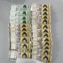 청룡동-29 이미지