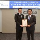 (주)지아이 에너지플랫폼뉴스