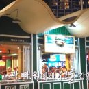 서라벌쇼핑센타 이미지