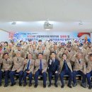 고엽제전우회청주시지회 | 감사의 마음을 담아.. 신천지 자원봉사단 청주지부, 선한 영향력을 이어가다!