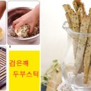 옛날식두부 이미지