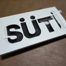 들어봤니? Suti 케이스 / 아이폰16프로 수ㅌㅣ케이스 구매 후기