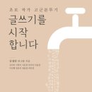 더블유와이컨설팅 이미지