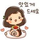 마카다 이미지