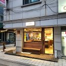 서울대입구 야외 테라스 분위기 좋은 카페 에르디 ERRD 서울대점