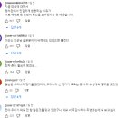 ['엠빅' 이슈] '파묘' 영화 속 쇠말뚝과 식칼..25년 전 이순신 묘에서도? (2024.02.29/엠빅뉴스) 이미지