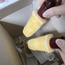 보배화장품