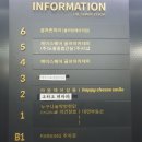 오하오테라피 이미지