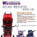 맘스퀸1