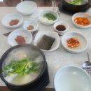 생생굴국밥·대구탕 이미지