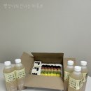 떡빵앗간 | 안양 떡집 추천 세 돌 백설기 떡빵앗간 N번째 주문 후기