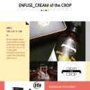 크림전자담배 이미지