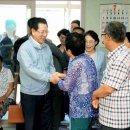 운송정경로당 이미지