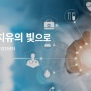 루카스건강검진센터루카스내과의원 이미지