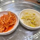 골목장어 | [어촌바다장어] 광주 금호동 맛집 장어구이. 금호동 먹자골목 맛집 추천 내돈내산 후기