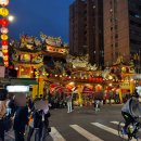 그곳에 가면 행복 두 배 | 대만 라오허제 야시장 먹거리 &amp; 발마사지 팁,후추빵부터 지파이까지 4인 가족 솔직후기