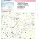 청태산목장 이미지