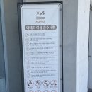 영인로 | 아산 신정호 대형 카페 아레피🌿 음료 3종 내돈내산 후기