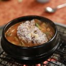 마포원조주물럭