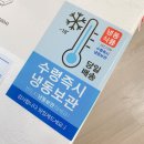 떡만드는사람들 이미지