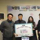 구심한의원 이미지