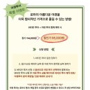 세계기독교박물관 | 이탈리아 로마 여행 바티칸 투어 박물관 패스트트랙 예약