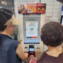 흑석동 주민센터 이미지