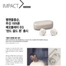 (주)해양무선 이미지