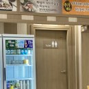 두거리우신탕 전주효천점 | 전주 효천지구 두거리우신탕