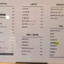 간코커피 이미지