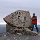 버스정류장 07-809 | 달뜨는 산!-영암 월출산!