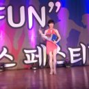 스승의 날 맑은영혼 이승아교수님 축하드립니다. 이미지