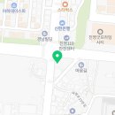 언양재활용마트