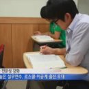 전문직 연봉 9년째 1위 변리사 하는 일은?…“받을 만하네” 이미지