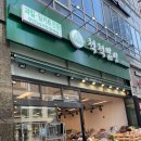 척척밥상배곧 네이버블로그
